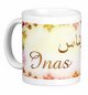 Mug prénom arabe féminin "Inas" - ايناس Mug prenom arabe feminin "Inas" -