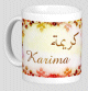 Mug prénom arabe féminin "Karima" - كريمة Mug prenom arabe feminin "Karima" -
