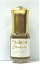 Parfum concentre sans alcool Musc d'Or "Mukhallat Dhahabi" (3 ml) - Pour hommes