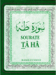 Sourate Ta Ha (Arabe/Francais/Phonetique) -