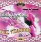 Compilation videos clips : Sami Yusuf (The Teacher) + Yusuf Islam (I look I see) + Abou Khatir... (en VCD/DVD) -